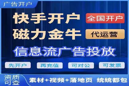SEM广告的魔力：从零到千万流量的成功案例