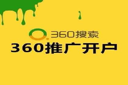 百度广告投放技巧：案例解析助力品牌增长
